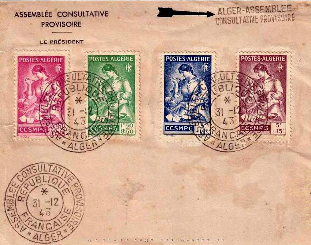 Oran enveloppes pub 199.jpg